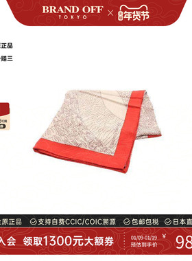 中古Hermes爱马仕女A级95新scarf围巾丝绸围巾/丝巾红色