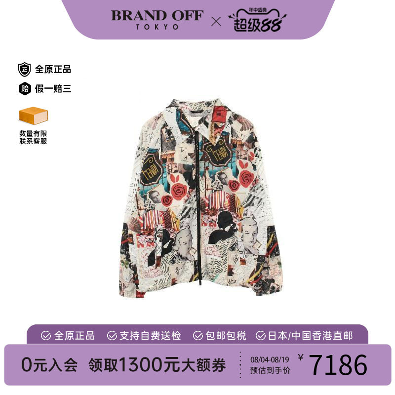 中古Fendi芬迪外套メンズ帆布