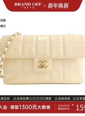 中古CHANEL香奈儿女包B级9新17856 Bag格子斜挎包正品BRANDOFF