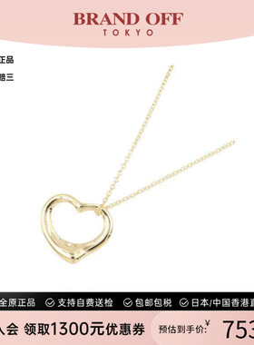 中古Tiffany&Co蒂芙尼项链