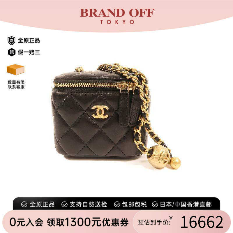 中古Chanel香奈儿斜挎包