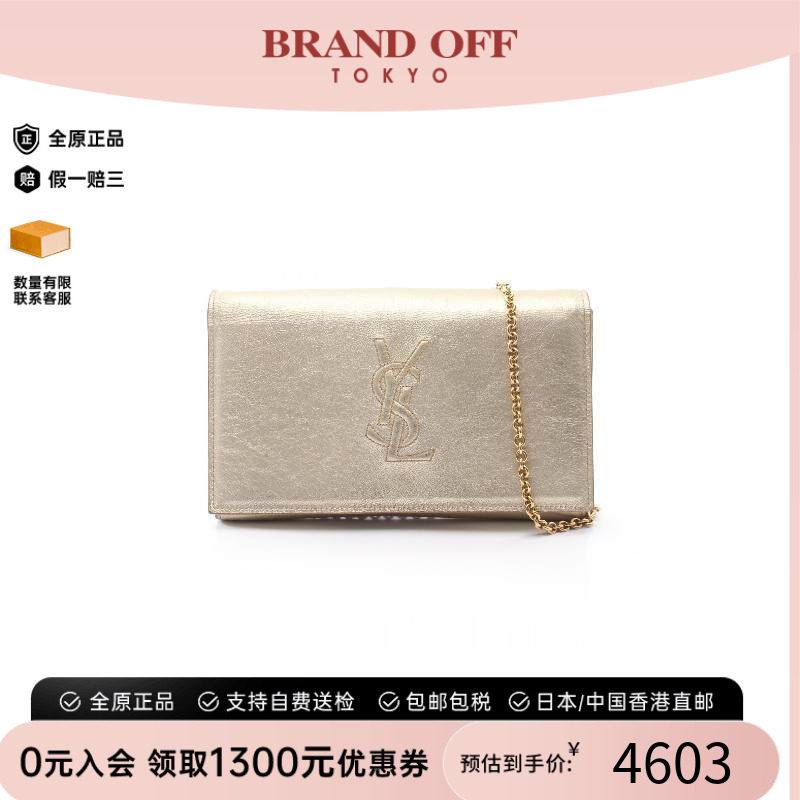 中古YSL圣罗兰斜挎包レディース