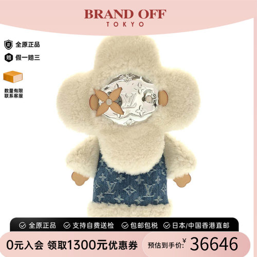 中古LV路易威登女包老花双肩包