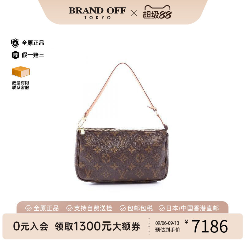 中古LV路易威登手提包レディース