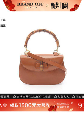 中古Gucci古驰女包A级95新handbag手提包牛皮斜挎包棕色