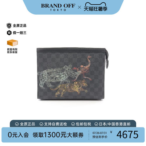 中古LV路易威登手拿包