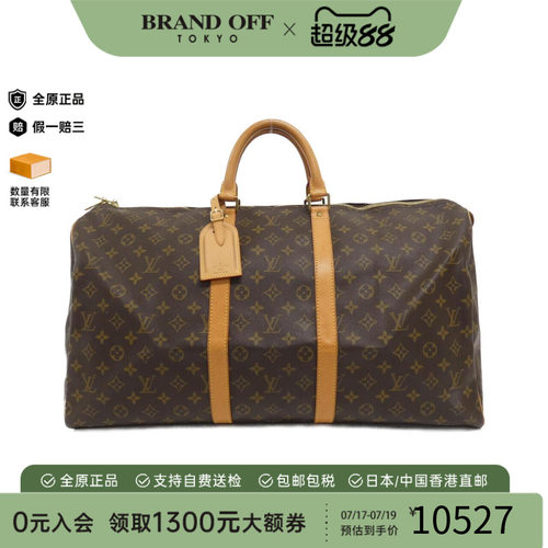 中古LV路易威登女包老花手提包