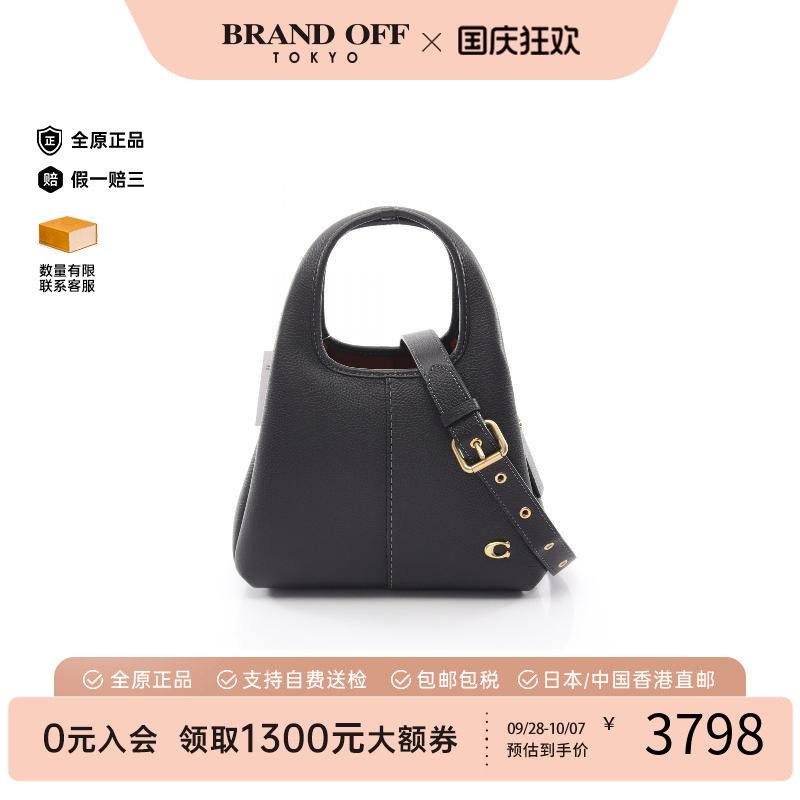中古Coach蔻驰斜挎包レディース
