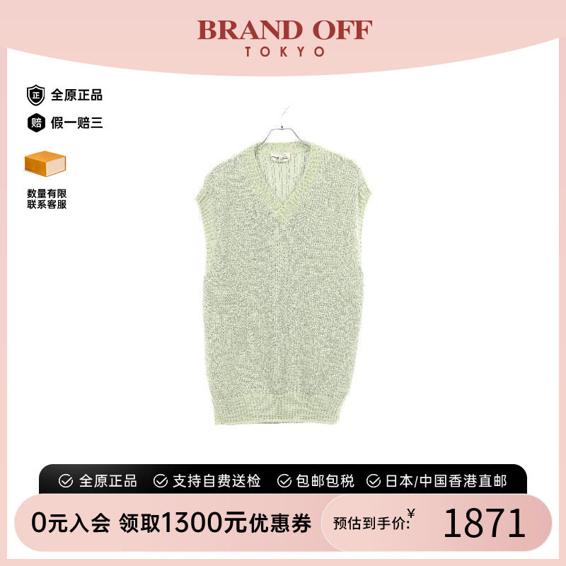 中古Hermes爱马仕上衣メンズ棉