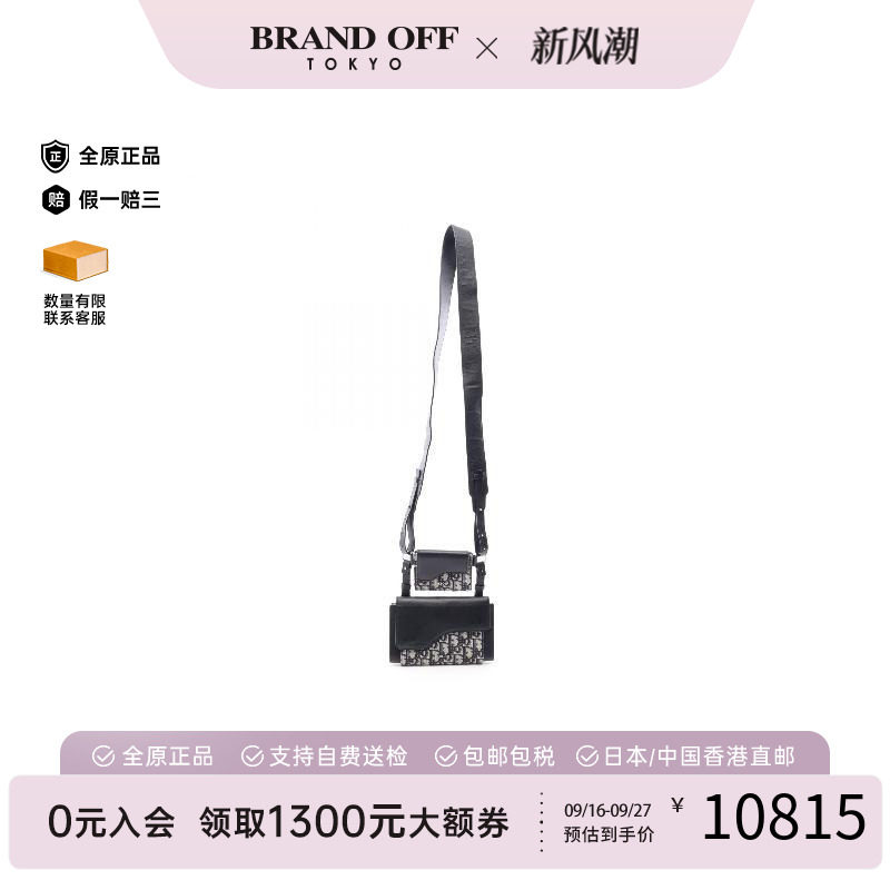 中古Dior迪奥斜挎包メンズ帆布