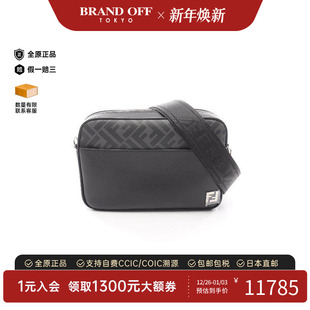 中古Fendi芬迪男包S级99新Shoulder 防水帆布斜挎包 bag肩包涂层