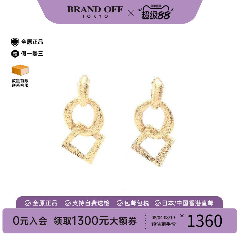 中古YSL圣罗兰耳夹/耳钉