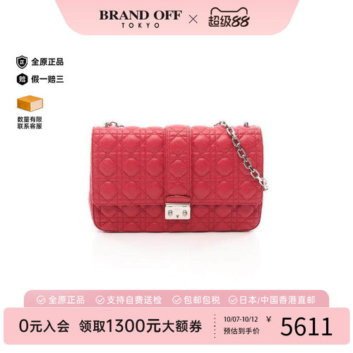 中古Dior迪奥单肩包レディース