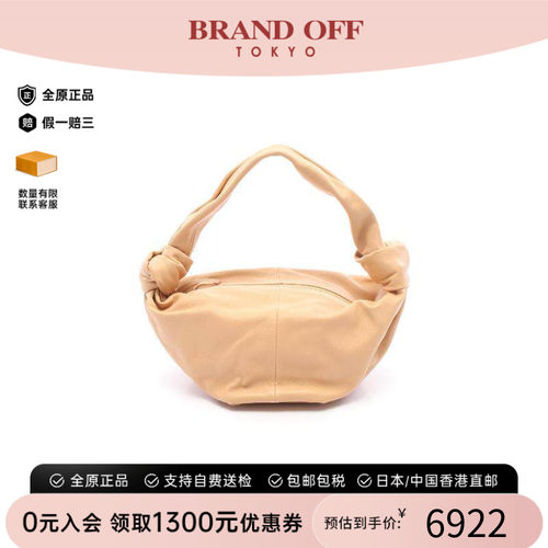 中古BottegaVeneta葆蝶家手提包