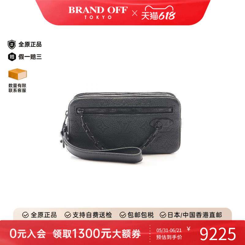 中古LV路易威登手拿包