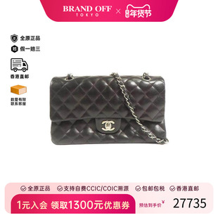 中古Chanel香奈儿女包B级9新Classic 25羊皮单肩包黑色 HK