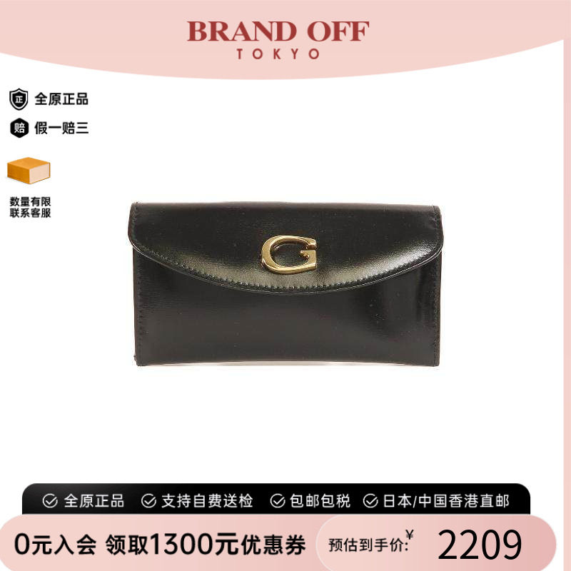 中古Gucci古驰零钱包レディース