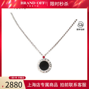CHILDREN92538 中古「9.5新」BVLGARI THE SAVE 45cm项链 宝格丽
