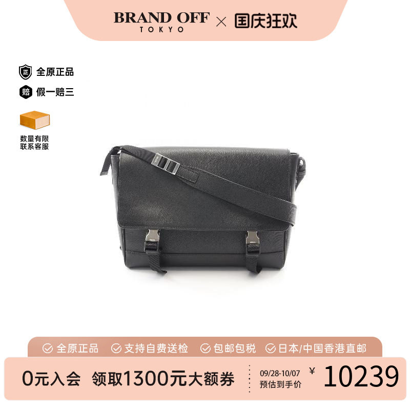 中古Prada普拉达斜挎包メンズ