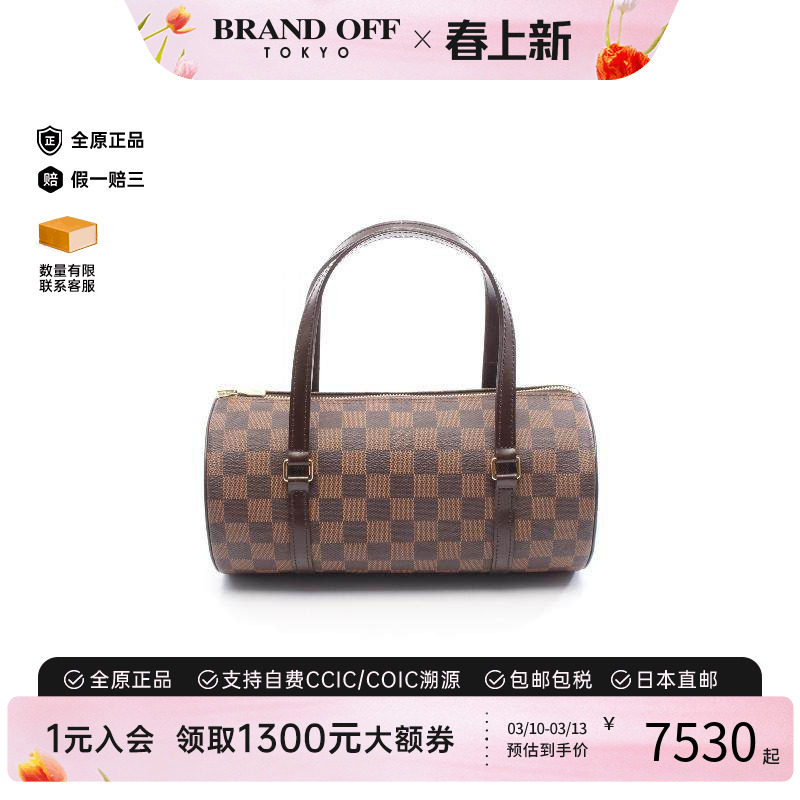 中古LV路易威登女包A级95新Papillon PM巴比龙圆筒包手提包正品