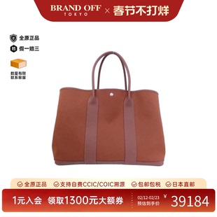 中古Hermes爱马仕女包A级95 Garden Party Voyage 49cm花园手提包