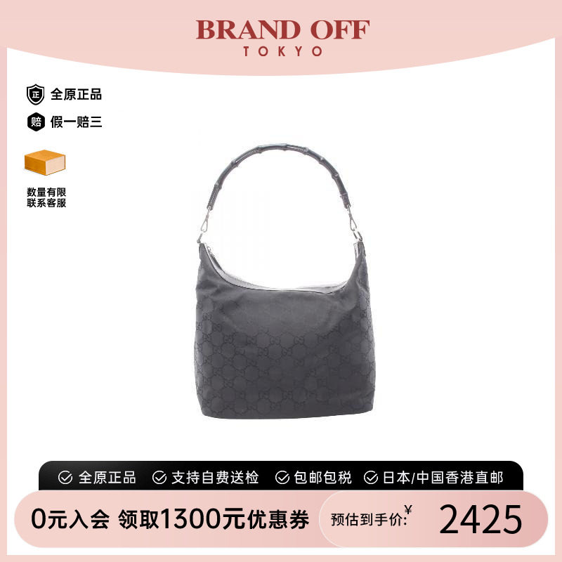中古Gucci古驰单肩包レディース