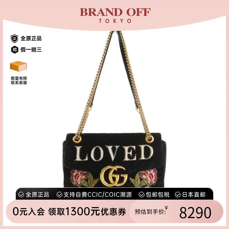 中古GUCCI古驰女包单肩包
