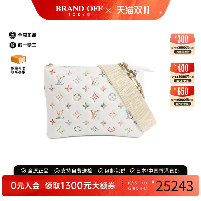 中古LV路易威登斜挎包レディース