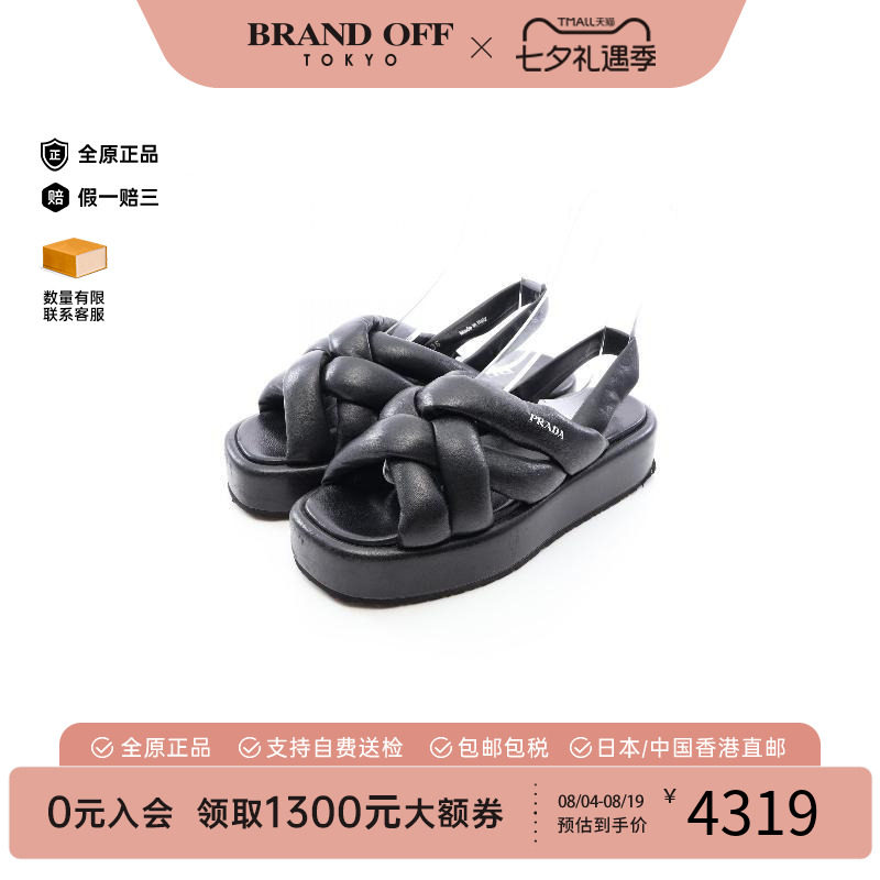 中古Prada普拉达鞋レディース