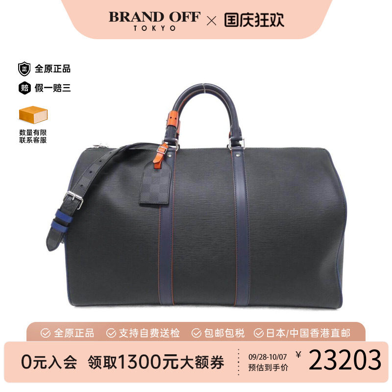 中古LV路易威登男包手提斜挎包