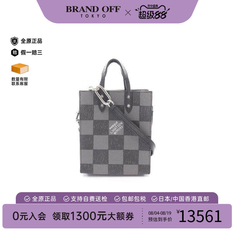 中古LV路易威登斜挎包メンズ帆布