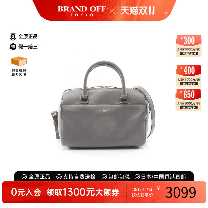 中古YSL圣罗兰斜挎包レディース