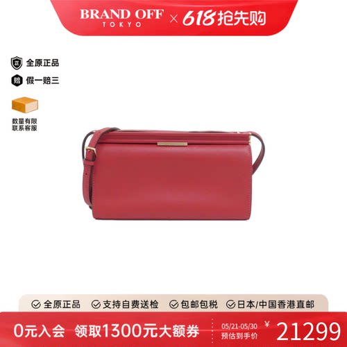 中古Hermes爱马仕红色单肩女包