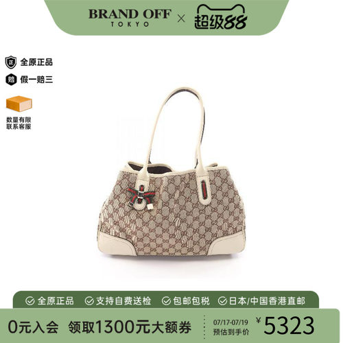 中古-日本进口Gucci古驰托特包