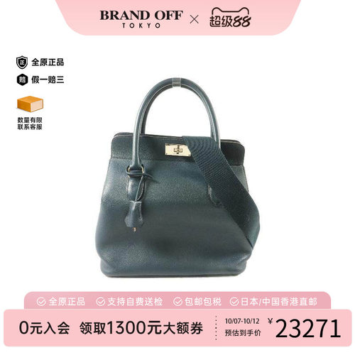 中古Hermes爱马仕斜挎包