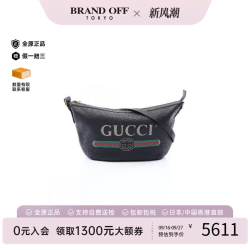 中古Gucci古驰单肩包レディース