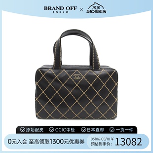 Handbag波士顿手提包 中古CHANEL香奈儿女包A级95新Wild Stitch