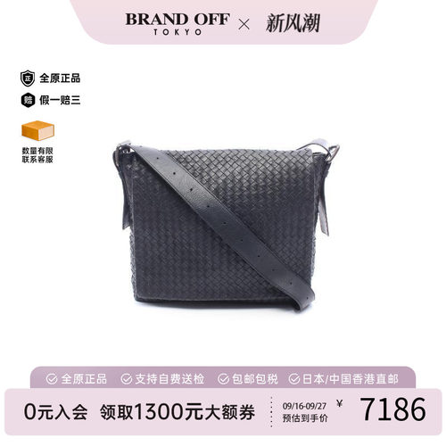 中古BottegaVeneta葆蝶家斜挎包