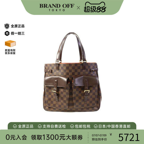 中古LV路易威登托特包