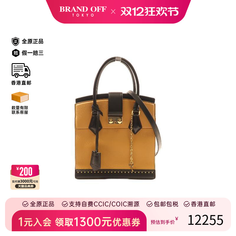 中古LV路易威登斜挎包レディース