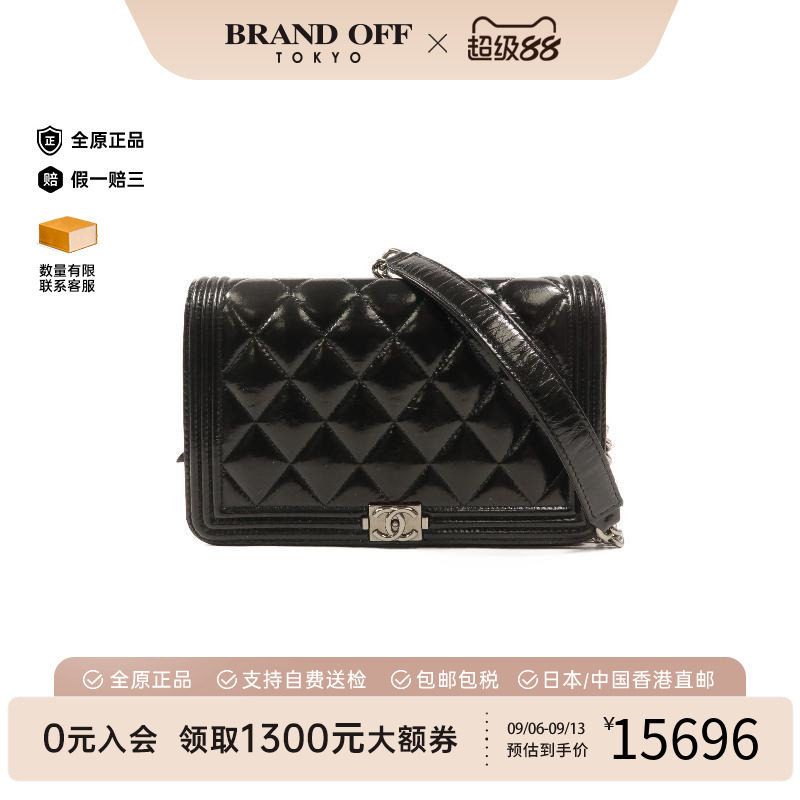 中古Chanel香奈儿斜挎包