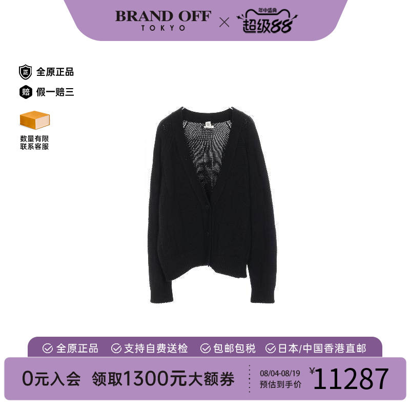 中古Hermes爱马仕上衣レディース