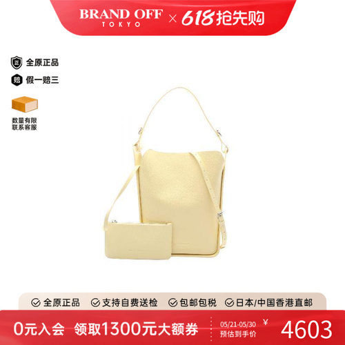 中古Balenciaga巴黎世家斜挎包
