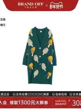 中古Hermes爱马仕女S级99新cardigan开衫羊毛上衣绿色