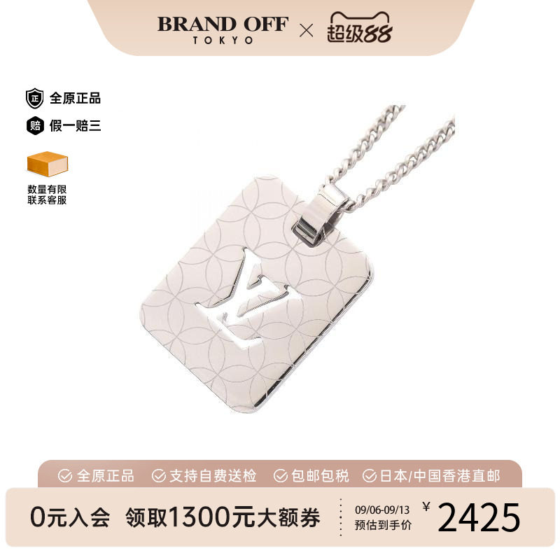 中古LV路易威登项链レディース
