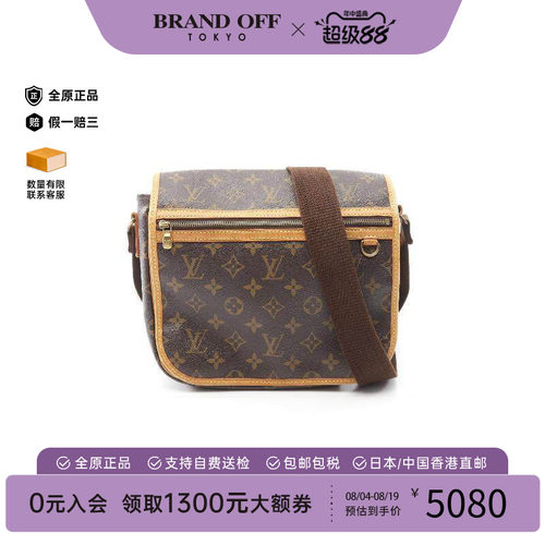 中古LV路易威登斜挎包レディース