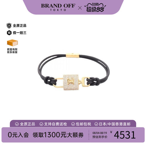 中古LV路易威登手链レディース
