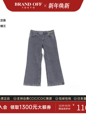 中古LV路易威登女A级95新Wide leg jeans阔腿牛仔裤棉裤子灰色