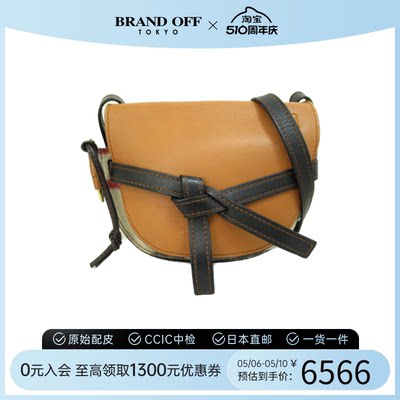 中古LOEWE罗意威斜挎包女包