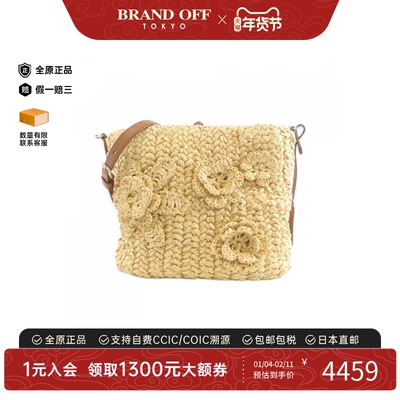 中古Miumiu缪缪女包A级95新Shoulder bag斜挎包高级感BRANDOFF